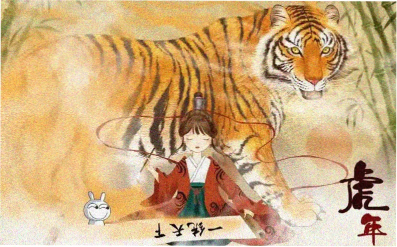 《太行山上》电视剧主视觉海报